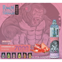 RANDM TORNADO 7000PUFFS रिचार्जेबल